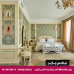 هتل آیوانی (Hotel Aivani Old Tbilisi) تفلیس