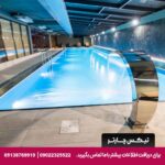 هتل جاز (Jazz Hotel) تفلیس