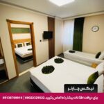 هتل ضیافت نور مشهد