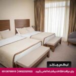 هتل بیوموند گاردن (Beaumonde Garden) تفلیس