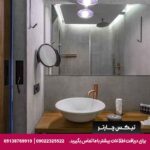 هتل ایوتا (iota Hotel Tbilisi) تفلیس