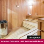 هتل جاز (Jazz Hotel) تفلیس