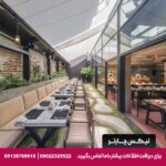 هتل ایوتا (iota Hotel Tbilisi) تفلیس