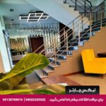 هتل گرین تاور (Green Tower Hotel) تفلیس