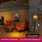 هتل جاز (Jazz Hotel) تفلیس