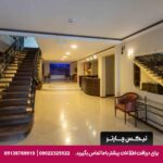 هتل بیوموند گاردن (Beaumonde Garden) تفلیس