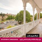 هتل آیوانی (Hotel Aivani Old Tbilisi) تفلیس