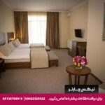 هتل بیوموند گاردن (Beaumonde Garden) تفلیس