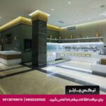 هتل (Marjan Plaza Hotel) تفلیس