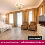 هتل آیوانی (Hotel Aivani Old Tbilisi) تفلیس