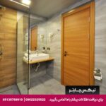 هتل جاز (Jazz Hotel) تفلیس