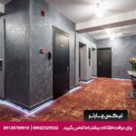 هتل اونیکس (Onyx City Center) تفلیس