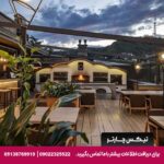 هتل ایوتا (iota Hotel Tbilisi) تفلیس