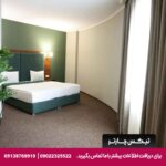 هتل گرین تاور (Green Tower Hotel) تفلیس