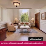 هتل چیراگان پالاس کمپینسکی استانبول-تیکس چارتر