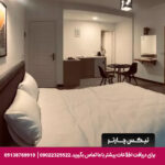 هتل مارال کلاردشت - تیکس چارتر