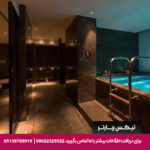 هتل هیلتون بومونتی استانبول -تیکس چارتر