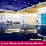 هتل ماریوت شیشلی استانبول - تیکس چارتر