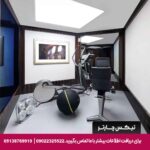 هتل رافلز استانبول - تیکس چارتر