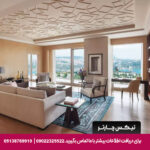 هتل رافلز استانبول - تیکس چارتر