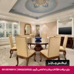 هتل شانگری لا بوسفرس استانبول