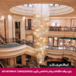 هتل شانگری لا بوسفرس استانبول