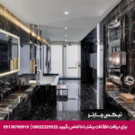 هتل اس تی رجیس استانبول - تیکس چارتر