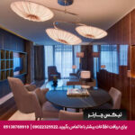 هتل اس تی رجیس استانبول - تیکس چارتر