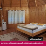 هتل چالدره تنکابن - تیکس چارتر