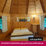 هتل چالدره تنکابن - تیکس چارتر