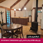 هتل چالدره تنکابن - تیکس چارتر