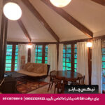 هتل چالدره تنکابن - تیکس چارتر