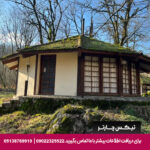 هتل چالدره تنکابن - تیکس چارتر