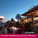 Four Season Bosphorus hotel - tixcharterr