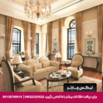 Four Season Bosphorus hotel - tixcharterr