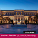 Four Season Bosphorus hotel - tixcharterr