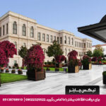 Four Season Bosphorus hotel - tixcharterr