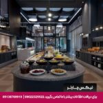 هتل شرایتون سیتی سنتر استانبول تیکس چارتر
