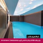 هتل شرایتون سیتی سنتر استانبول تیکس چارتر