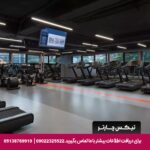 هتل شرایتون سیتی سنتر استانبول تیکس چارتر