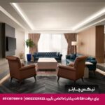هتل شرایتون سیتی سنتر استانبول تیکس چارتر
