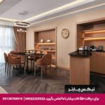 هتل شرایتون سیتی سنتر استانبول تیکس چارتر