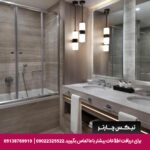 هتل شرایتون سیتی سنتر استانبول تیکس چارتر