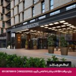 هتل شرایتون سیتی سنتر استانبول تیکس چارتر