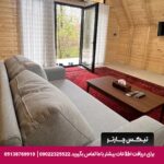 مجتمع اقامتی اکو کمپ سه هزار تنکابن - تیکس چارتر