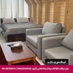 مجتمع اقامتی اکو کمپ سه هزار تنکابن - تیکس چارتر